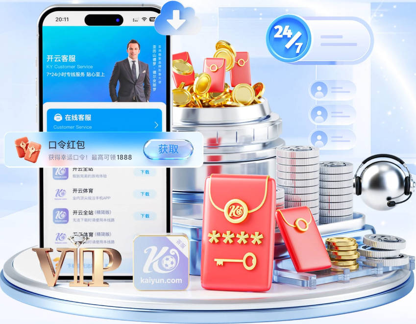 前裁判：我曾跪在梅西面前，他抱住我表示他是我的粉丝